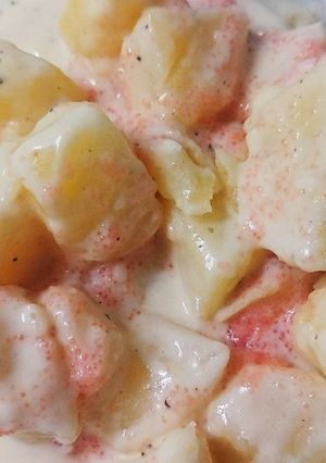 タラモクリーム-レシピのメイン写真