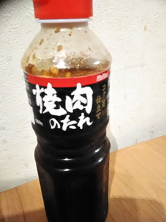 秘伝の唐揚げ-レシピのメイン写真