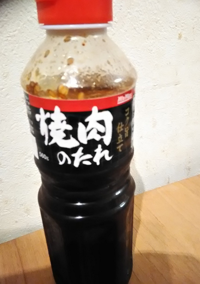 秘伝の唐揚げ-レシピのメイン写真