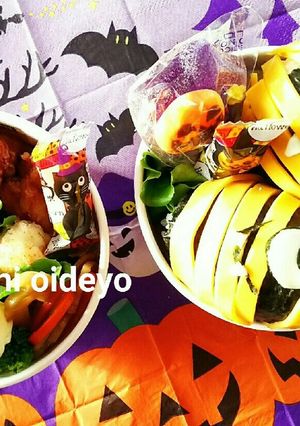 ハロウィン☆ミイラおばけのおにぎり弁当-レシピのメイン写真