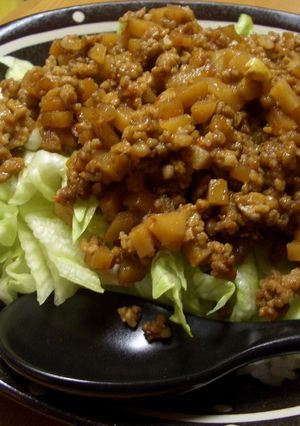 肉味噌丼-レシピのメイン写真