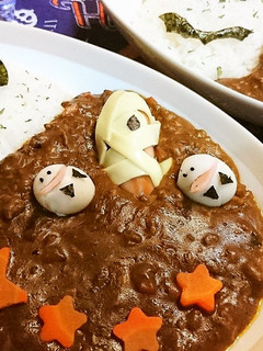 秋の味覚★きのこ【秋茸ハロウィンカレー】-レシピのメイン写真