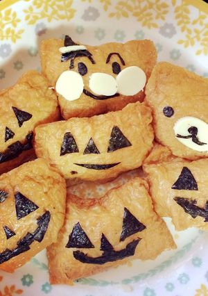 ハロウィン*おいなりさん-レシピのメイン写真