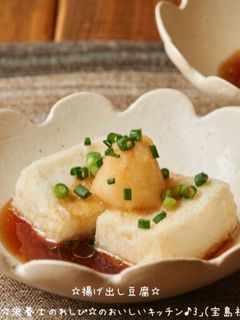 ☆揚げ出し豆腐☆-レシピのメイン写真