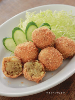 ☆カレーコロッケ☆-レシピのメイン写真