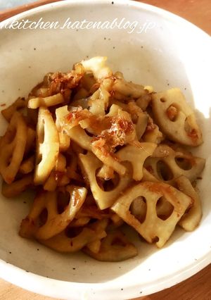 かつおぶし風味のれんこんのきんぴら-レシピのメイン写真