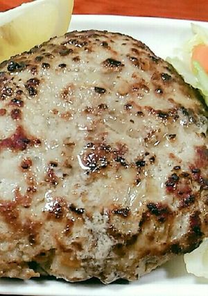肉汁噴火！ふんわりハンバーグ❤塩レモンで-レシピのメイン写真