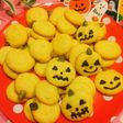 ハロウィン❤かぼちゃ絞り出しクッキー
