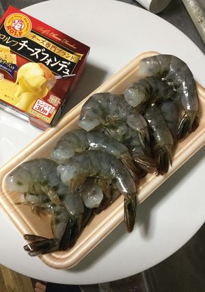 ロルフ 海老チーズフォンデュ-レシピのメイン写真