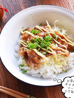 豚しゃぶ肉で照り旨♪生姜蒲焼き丼カフェ風-レシピのメイン写真