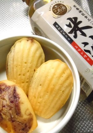米油で簡単♪しっとりジャムマドレーヌ　-レシピのメイン写真