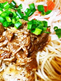 牛肉にゅうめん-レシピのメイン写真