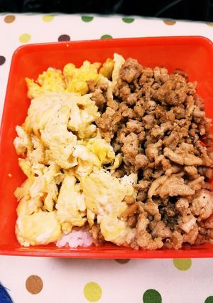 レシピ3-レシピのメイン写真
