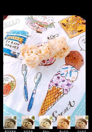 わんこも食べられる 米粉入りスコーン-レシピのメイン写真