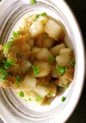 大根の共和え-レシピのメイン写真