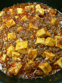 豆豉(トウチ)を使った本格麻婆豆腐-レシピのメイン写真
