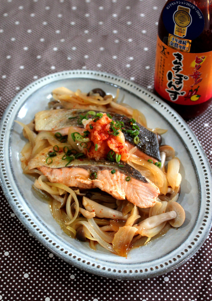 秋鮭のキムチぽんず蒸し-レシピのメイン写真