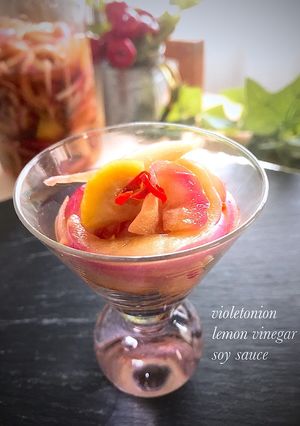 紫玉ねぎレモン醤油漬け-レシピのメイン写真