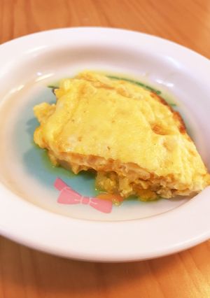 後期 かぼちゃと挽き肉のキッシュ-レシピのメイン写真