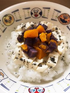 離乳食でもハロウィン♪中期7ヶ月8ヶ月-レシピのメイン写真