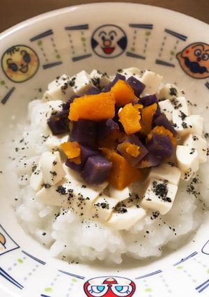離乳食でもハロウィン♪中期7ヶ月8ヶ月-レシピのメイン写真