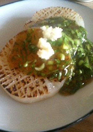 メインはお野菜☆大根ステーキ-レシピのメイン写真