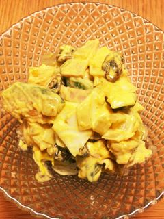 カボチャのサラダ-レシピのメイン写真