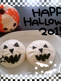 簡単♪ハロウィン肉まん☆-レシピのメイン写真