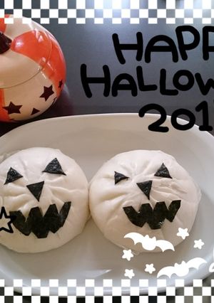 簡単♪ハロウィン肉まん☆-レシピのメイン写真