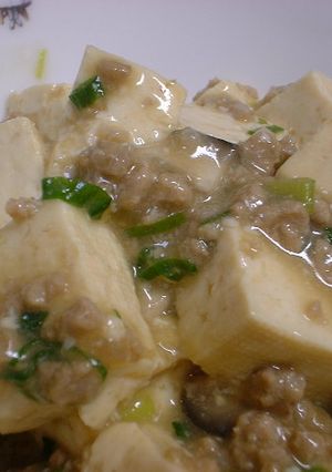 肉味噌で簡単マーボ豆腐-レシピのメイン写真