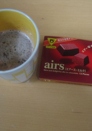 ＨＯＴチョコみるく♪-レシピのメイン写真