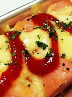 ★魚ニソのチーズ焼き★-レシピのメイン写真