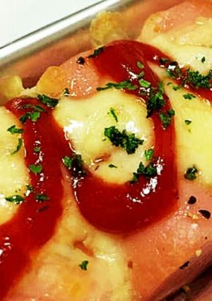 ★魚ニソのチーズ焼き★-レシピのメイン写真