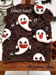 ハロウィンのトーストアート⑥ミニオン by イトウちゃん