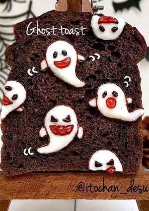 ハロウィンのトーストアート②おばけ♡-レシピのメイン写真