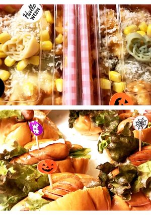 ハロウィン☆カボチャのグラタン-レシピのメイン写真