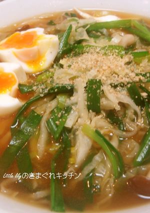 きのこと野菜のあんかけ醤油ラーメン-レシピのメイン写真