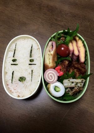 カオナシ-レシピのメイン写真