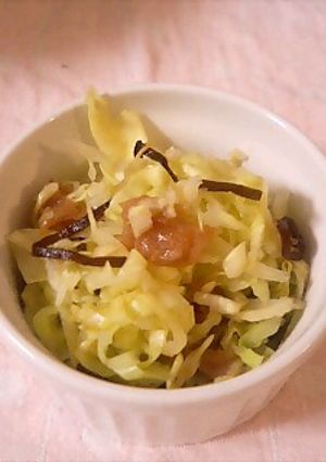きゃべつの梅こぶ和え-レシピのメイン写真