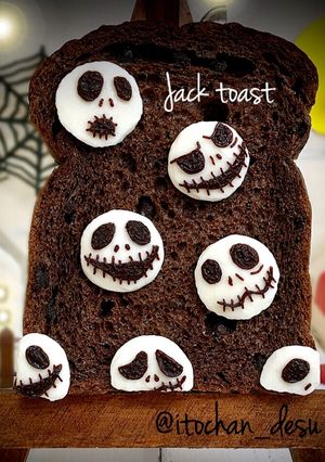 ハロウィンのトーストアート⑥ジャック☆-レシピのメイン写真