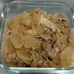 รูปของ 豚肉と大根の味噌炒め