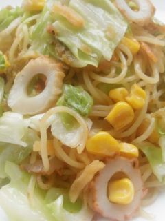 たっぷりキャベコーンの柚子胡椒塩焼きそば-レシピのメイン写真