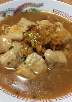 サッポロ一番でもつ煮込み風ラーメン-レシピのメイン写真