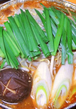 自家製ピリ辛味噌でナガラ食品ホルモン鍋！-レシピのメイン写真