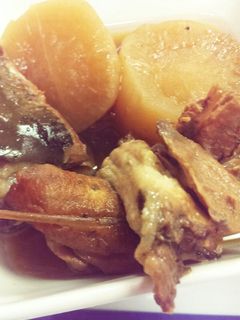 はまちのあらと大根の煮物-レシピのメイン写真
