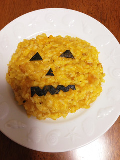 残りご飯で簡単♪かぼちゃリゾット-レシピのメイン写真
