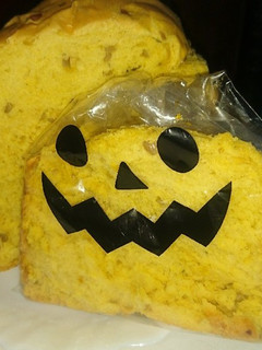 HBで作るふわふわかぼちゃパン♪-レシピのメイン写真