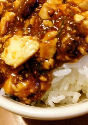 休日は パパの料理 麻婆豆腐-レシピのメイン写真