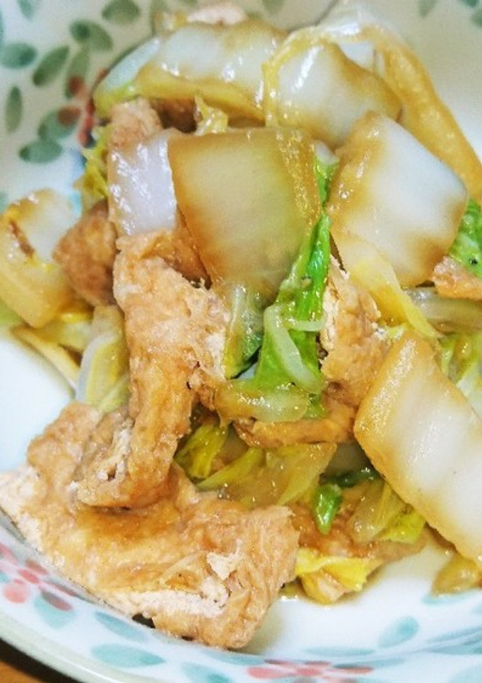 白菜と油揚げの炒めもの-レシピのメイン写真