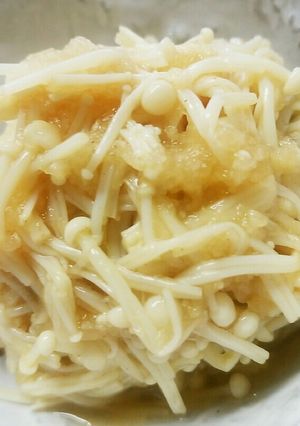 えのきのおろしあえ-レシピのメイン写真